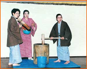 ホテル山光園：個性あれこれ「もちつき大会」